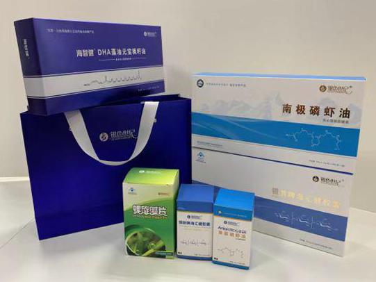 马店彩盒定制